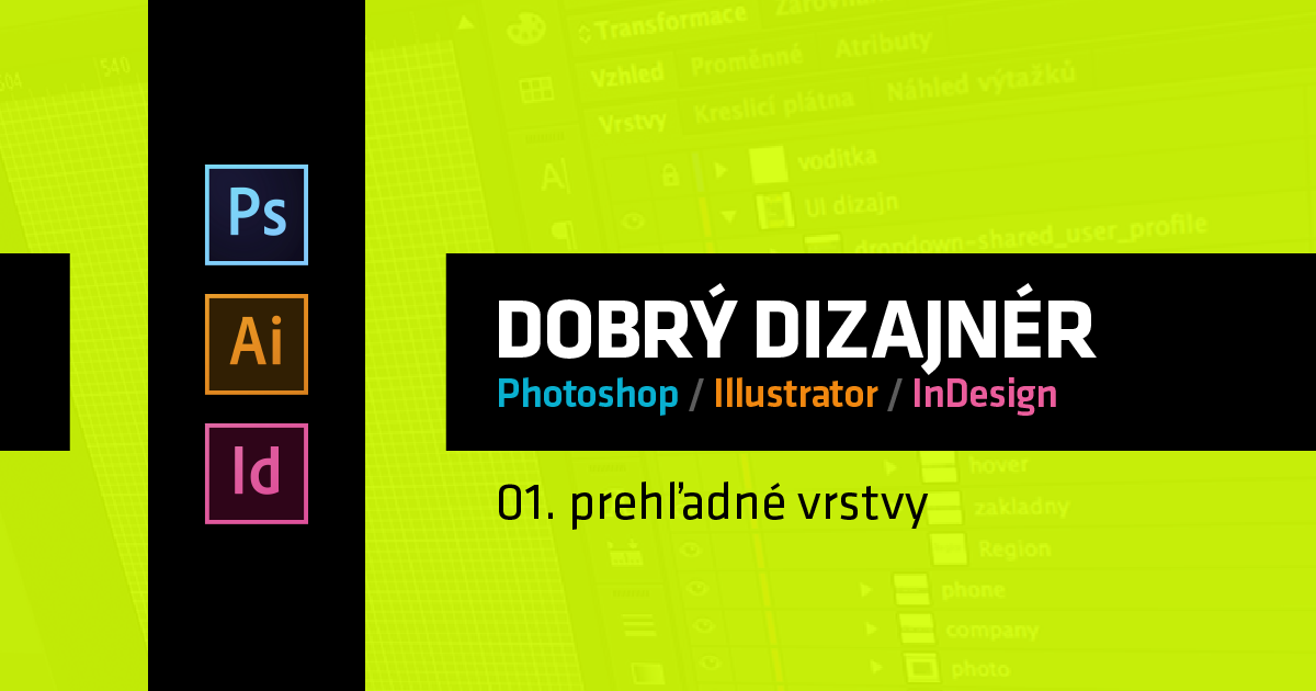 blog_tutorial-dobry_dizajner-01_prehladne_vrstvy