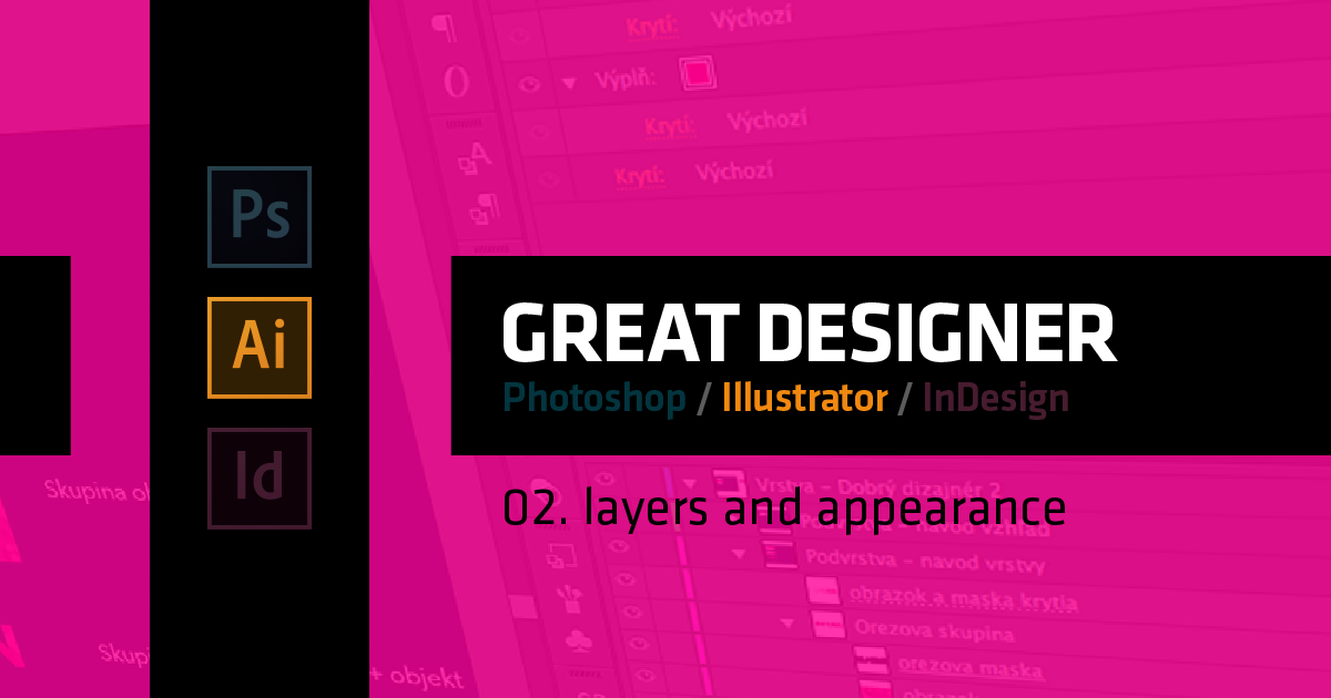 blog_tutorial-great-designer-02_layers_and_appearance blog_tutorial-great-designer-02_layers_and_appearance